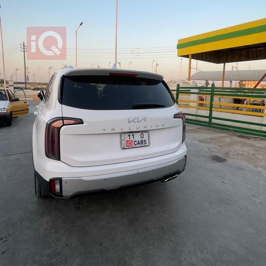 كيا تيلوريد